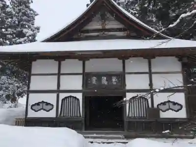 長勝寺の本殿・本堂