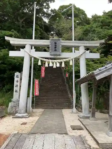 塩冶神社の鳥居