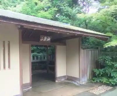 寒川神社(神奈川県)