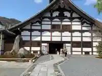 天龍寺のその他建物