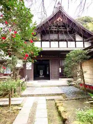 瑞泉寺(神奈川県)