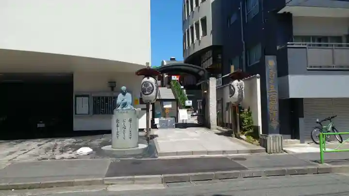 五百羅漢寺のその他建物