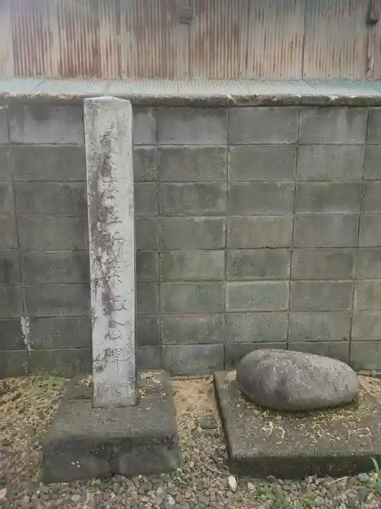 杉森稲荷神社(埼玉県)
