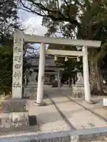 野田神社(三重県)