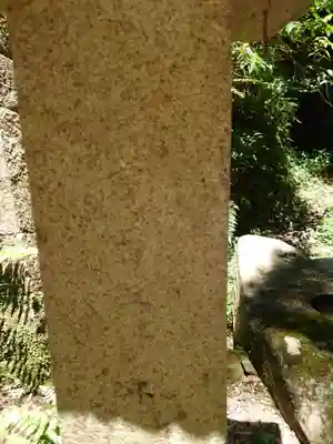 石清水八幡宮(京都府)