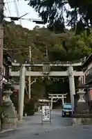 八神社(京都府)