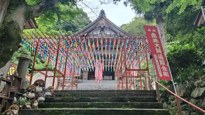 山王寺(福岡県)