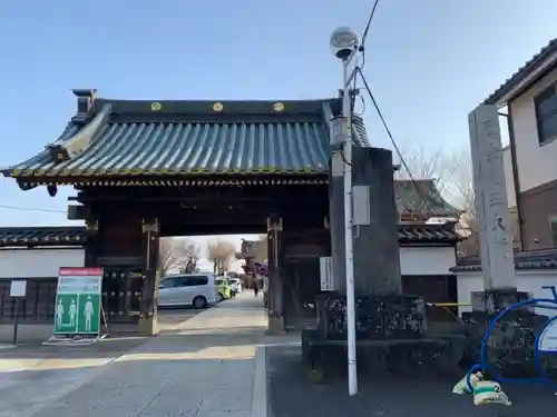 惣宗寺（佐野厄除け大師）の山門