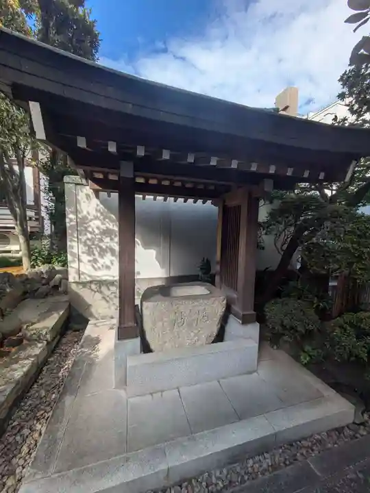 成就院(東京都)