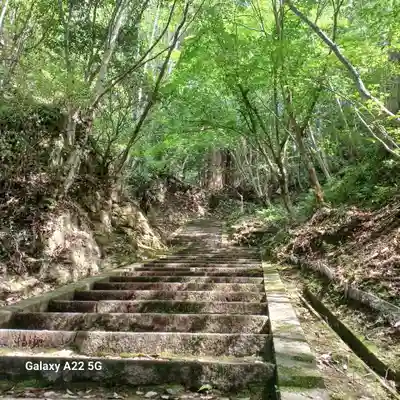 佛通寺(広島県)