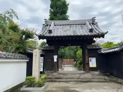 大蔵院(群馬県)