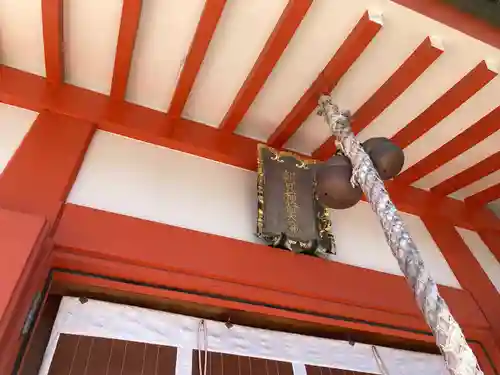 稲荷神社のその他建物