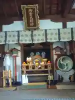 御室社(埼玉県)