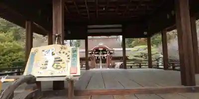 梅宮大社の本殿・本堂