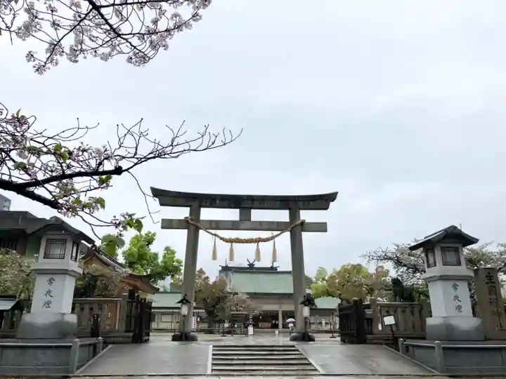 難波大社 生國魂神社(大阪府)