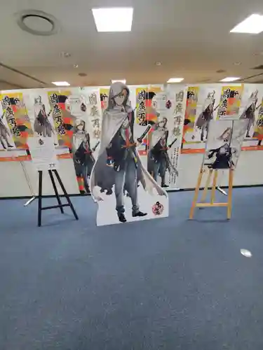 利性院(栃木県)