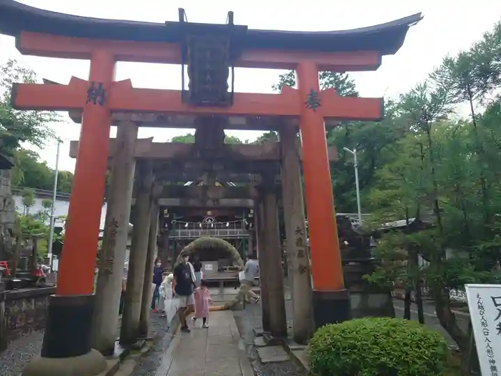 荒木神社(京都府)