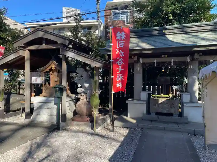 大鳥神社の{uncategorized: "未分類", other: "その他", undefined: "問題あり", building: "その他建物", grave: "お墓", sacred_gate: "鳥居", guardian: "狛犬", statue: "像", buddha: "仏像", history: "歴史", nature: "自然", garden: "庭園", animal: "動物", pagoda: "塔", temizu: "手水舎", mountain_gate: "山門・神門", sanctuary: "本殿・本堂", subordinate: "末社・摂社", art: "芸術", scenery: "景色", jizo: "地蔵", ema: "絵馬", goshuin: "御朱印", omikuji: "おみくじ", items: "授与品その他", amulet: "お守り", goshuincho: "御朱印帳", eats: "食事", festival: "お祭り", votive_dance: "神楽", shichigosan: "七五三参", wedding: "結婚式", experience: "体験その他", initially: "初詣", around: "周辺", anti_infection: "感染症対策"}