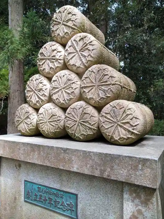 彌彦神社(新潟県)