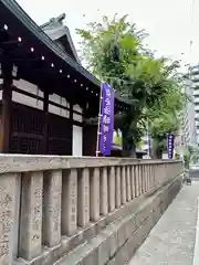 安倍晴明神社(大阪府)