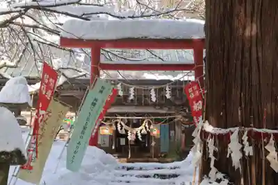磐椅神社の鳥居