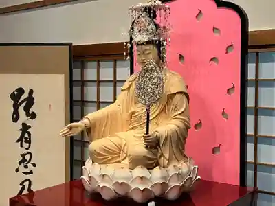 伊勢の国 四天王寺(三重県)