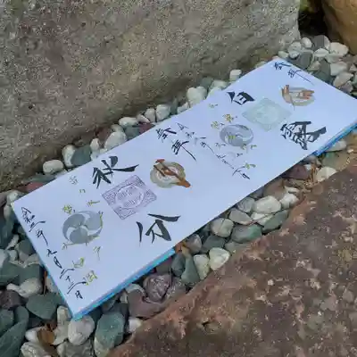 長月二十四節気参り～名月～