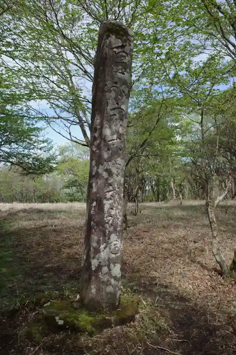 荒船山神社奥宮のその他建物