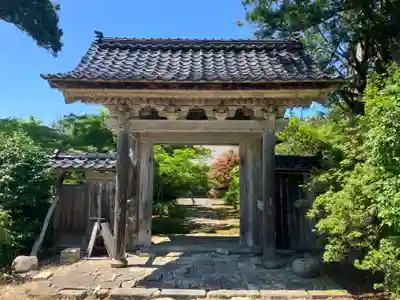 慶宮寺(新潟県)