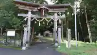 笠原神社の鳥居