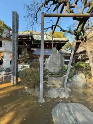 安養院(東京都)