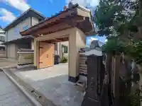 養伝寺(東京都)