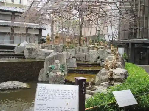 頂法寺（六角堂）(京都府)