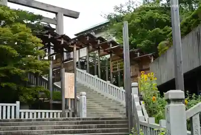 伊勢山皇大神宮(神奈川県)