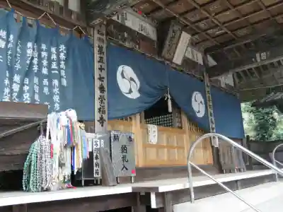 栄福寺の本殿・本堂