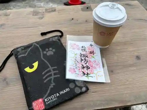 札幌諏訪神社の{uncategorized: "未分類", other: "その他", undefined: "問題あり", building: "その他建物", grave: "お墓", sacred_gate: "鳥居", guardian: "狛犬", statue: "像", buddha: "仏像", history: "歴史", nature: "自然", garden: "庭園", animal: "動物", pagoda: "塔", temizu: "手水舎", mountain_gate: "山門・神門", sanctuary: "本殿・本堂", subordinate: "末社・摂社", art: "芸術", scenery: "景色", jizo: "地蔵", ema: "絵馬", goshuin: "御朱印", omikuji: "おみくじ", items: "授与品その他", amulet: "お守り", goshuincho: "御朱印帳", eats: "食事", festival: "お祭り", votive_dance: "神楽", shichigosan: "七五三参", wedding: "結婚式", experience: "体験その他", initially: "初詣", around: "周辺", anti_infection: "感染症対策"}