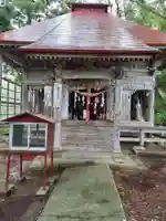 般若院(山形県)