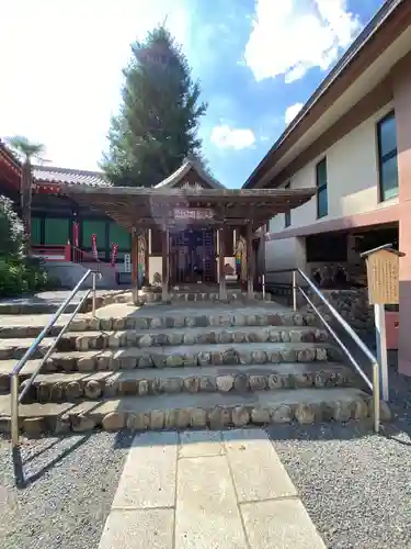 高幡不動尊　金剛寺(東京都)