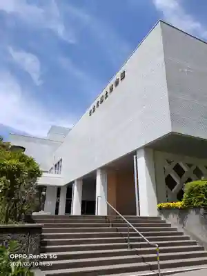 神峰神社の周辺
