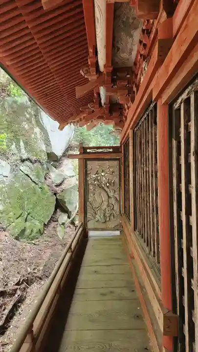 岩角山 岩角寺(福島県)