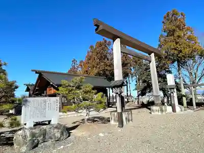 大中神明宮(滋賀県)