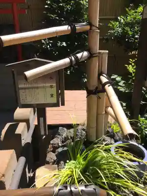 心城院のその他建物