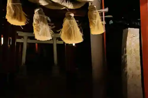 高屋敷稲荷神社の鳥居