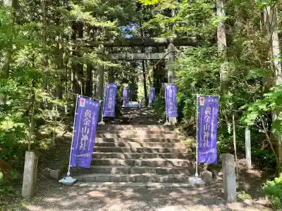 黄金山神社(宮城県)