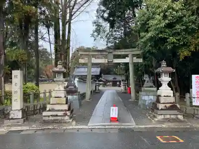 鞭崎神社(八幡宮)(滋賀県)