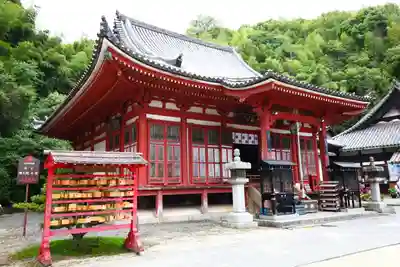 明王院の本殿・本堂