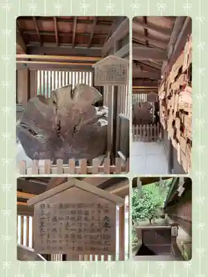 井草八幡宮(東京都)