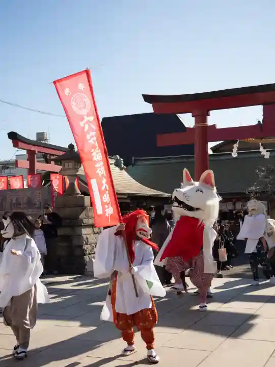 東京羽田 穴守稲荷神社の{uncategorized: "未分類", other: "その他", undefined: "問題あり", building: "その他建物", grave: "お墓", sacred_gate: "鳥居", guardian: "狛犬", statue: "像", buddha: "仏像", history: "歴史", nature: "自然", garden: "庭園", animal: "動物", pagoda: "塔", temizu: "手水舎", mountain_gate: "山門・神門", sanctuary: "本殿・本堂", subordinate: "末社・摂社", art: "芸術", scenery: "景色", jizo: "地蔵", ema: "絵馬", goshuin: "御朱印", omikuji: "おみくじ", items: "授与品その他", amulet: "お守り", goshuincho: "御朱印帳", eats: "食事", festival: "お祭り", votive_dance: "神楽", shichigosan: "七五三参", wedding: "結婚式", experience: "体験その他", initially: "初詣", around: "周辺", anti_infection: "感染症対策"}