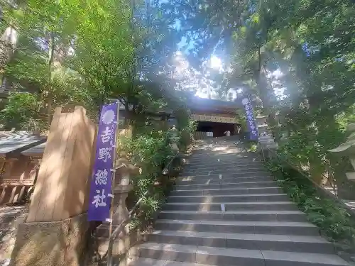 天河大辨財天社のその他建物