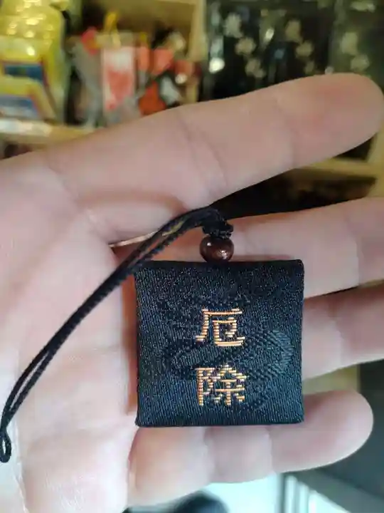 貴船神社(京都府)